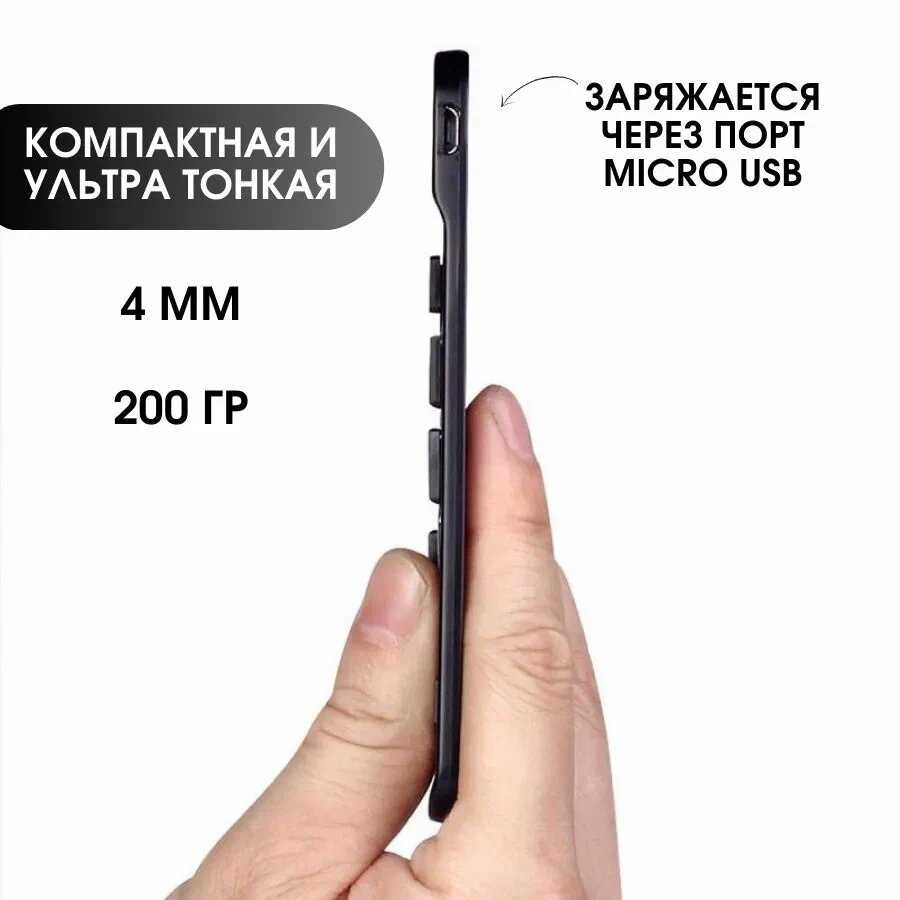 Мини клавиатура и мышь Мини клавиатура и мышь (комплект 2 в 1) фотография 4