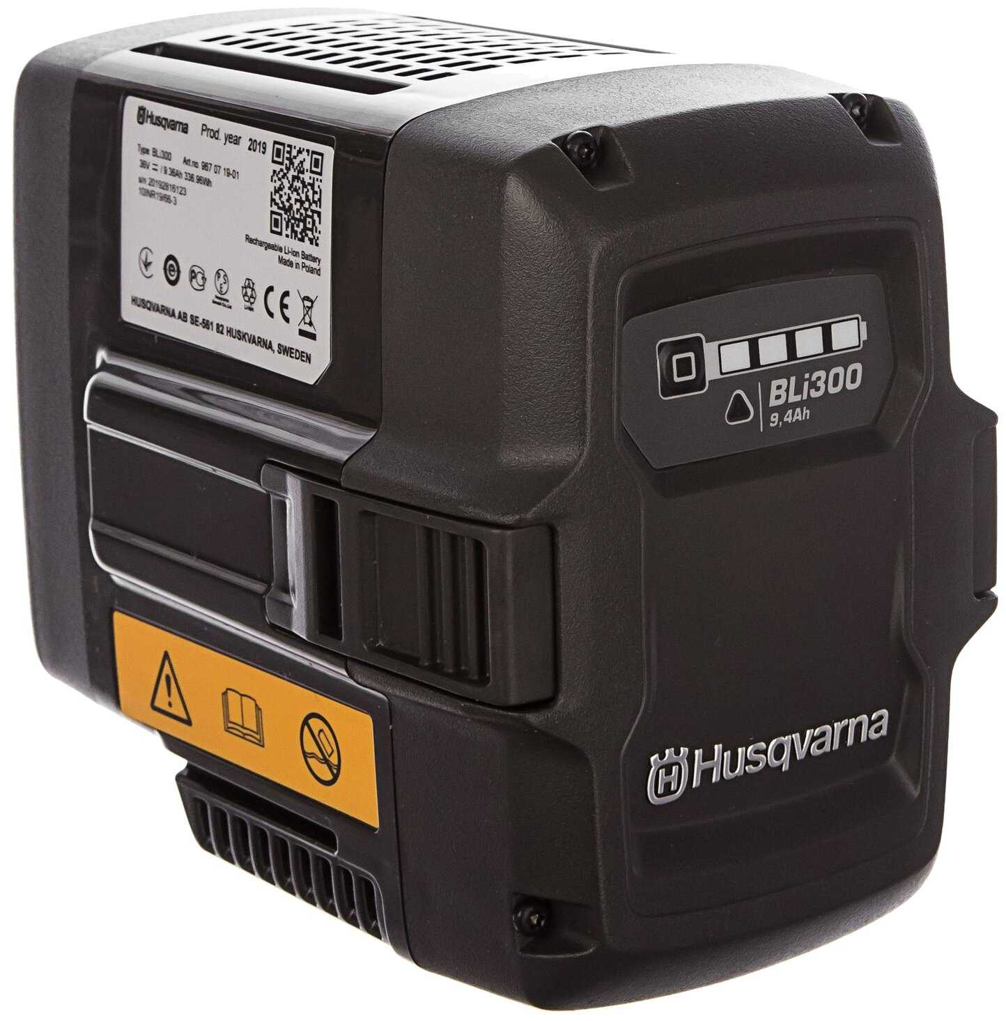 Аккумулятор Husqvarna BLi 300 Li-Ion (36 В)