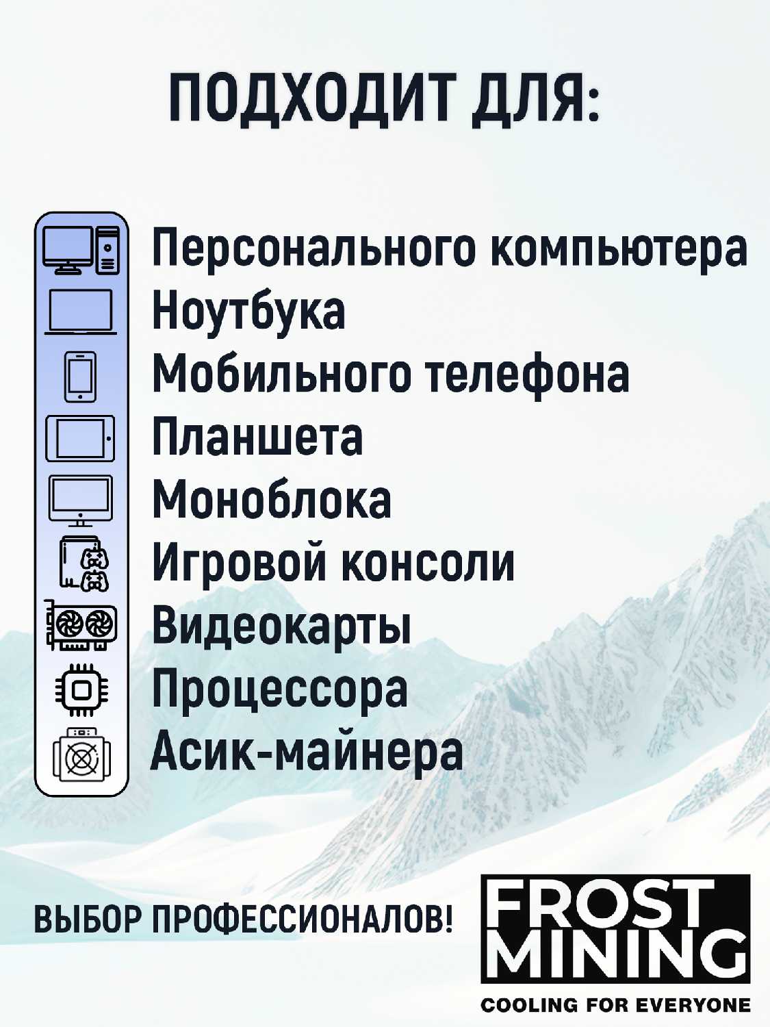 Термопаста Overclock Test Killer Термопаста OTK-2 фотография 6