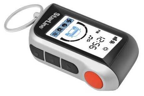 Автосигнализация StarLine A63 GSM ECO фотография 3