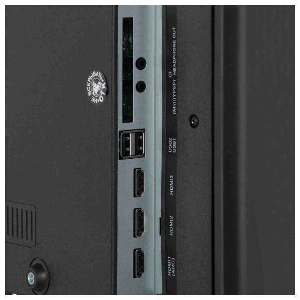 Телевизор Novex NWX-40F171MSY 2020 LED на платформе Яндекс.ТВ фотография 5