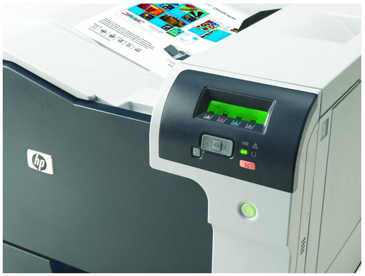 Принтер лазерный HP Color LaserJet Professional CP5225n [A3] [CE711A] фотография 3