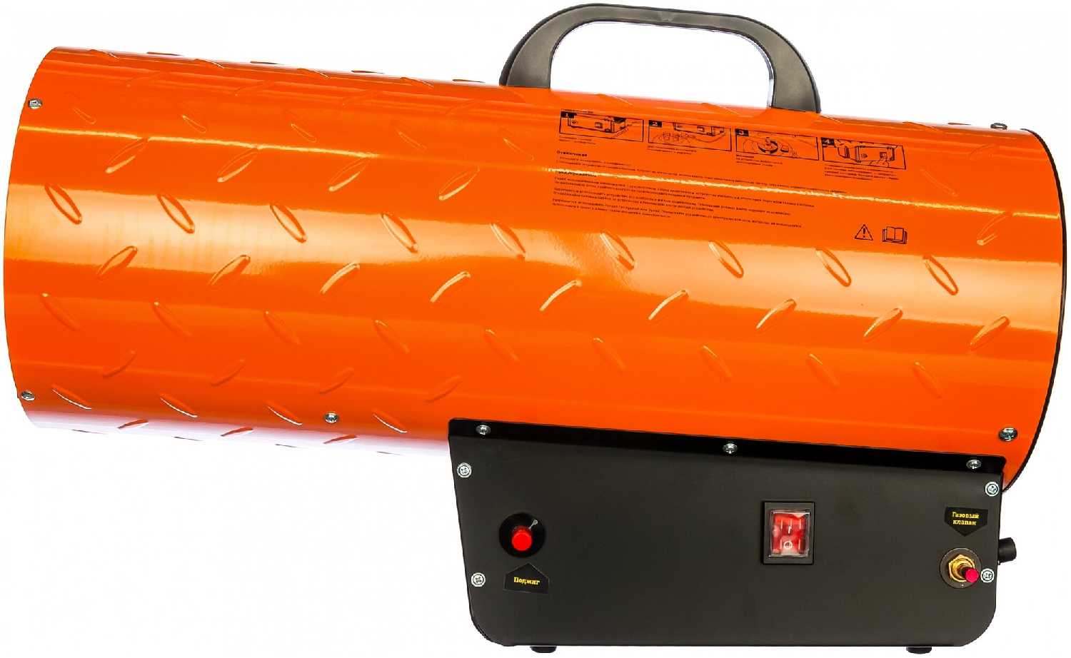 Газовая тепловая пушка GIGANT GH50F фотография 1