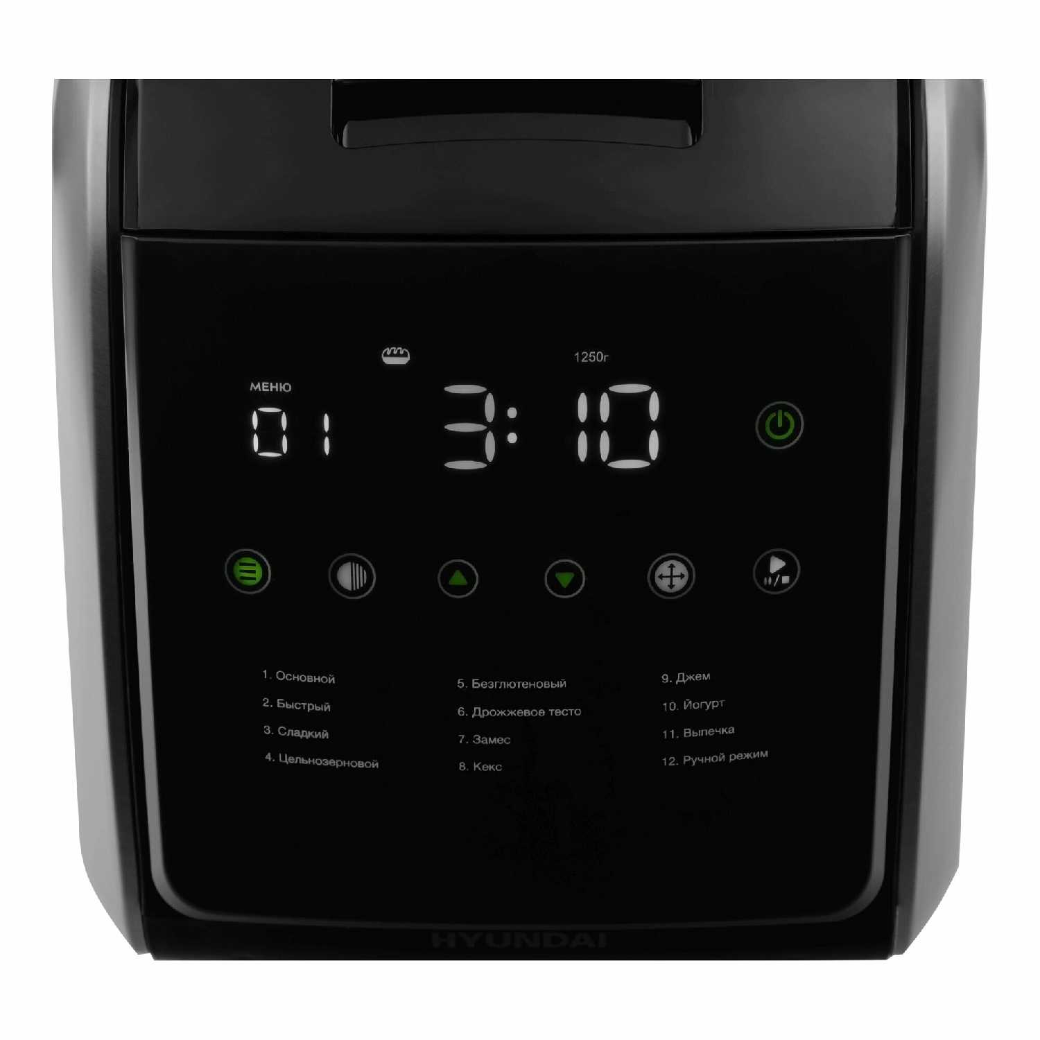 Хлебопечь Hyundai HYBM-5085 фотография 3