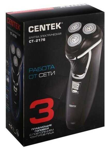 Электробритва Centek CT-2176, 3 Вт, роторная, 3 плавающие головки, АКБ, черная фотография 11