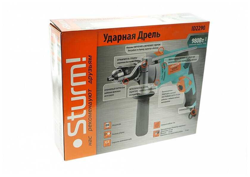 Дрель ударная Sturm! ID2290 фотография 15