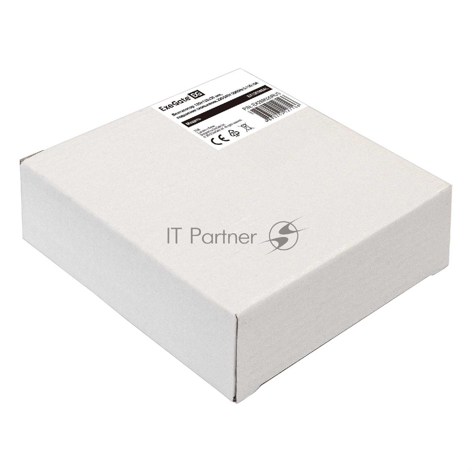 Вентилятор Exegate EX12038SAL фотография 7