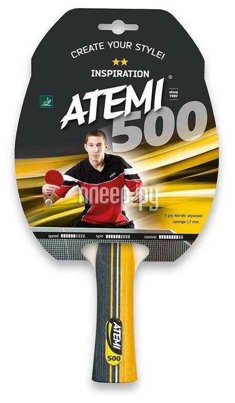 Ракетки для настольного тенниса ATEMI 500 CV фотография 10