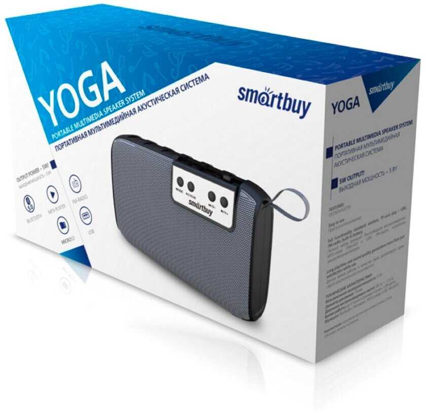Портативная колонка SmartBuy YOGA (SBS-5050) фотография 2