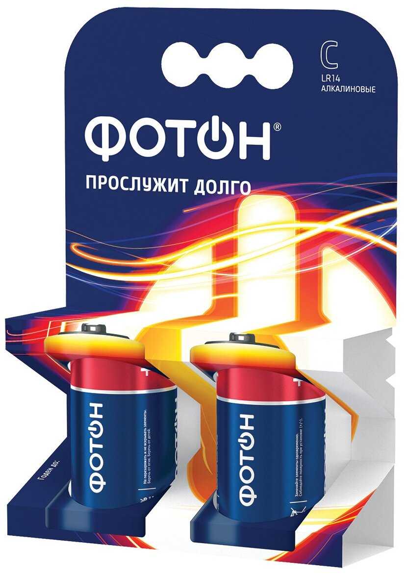 Элемент питания LR14 КP2 фотон 22446 15548936