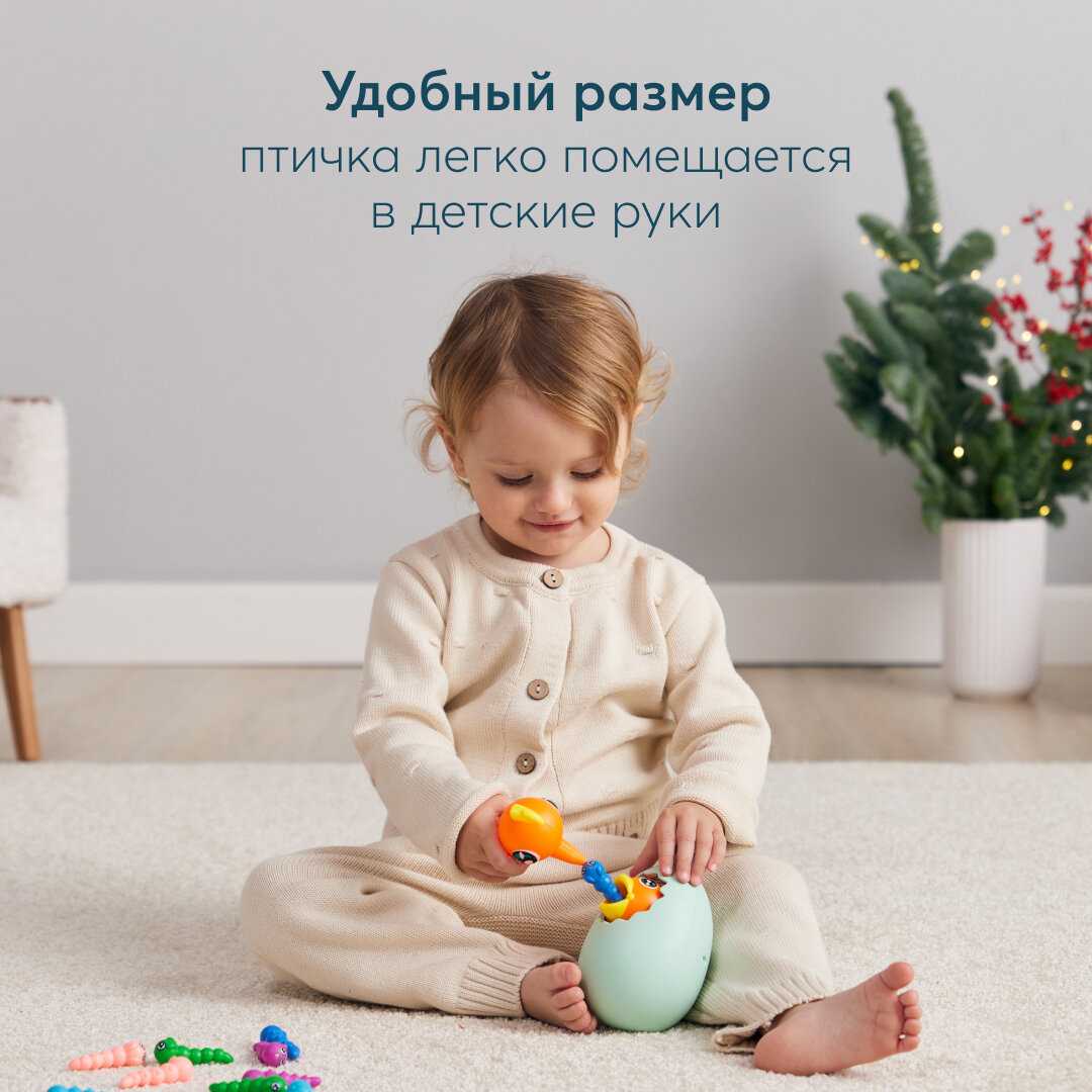Игрушка развивающая Happy Baby FEED ME (331898) фотография 3