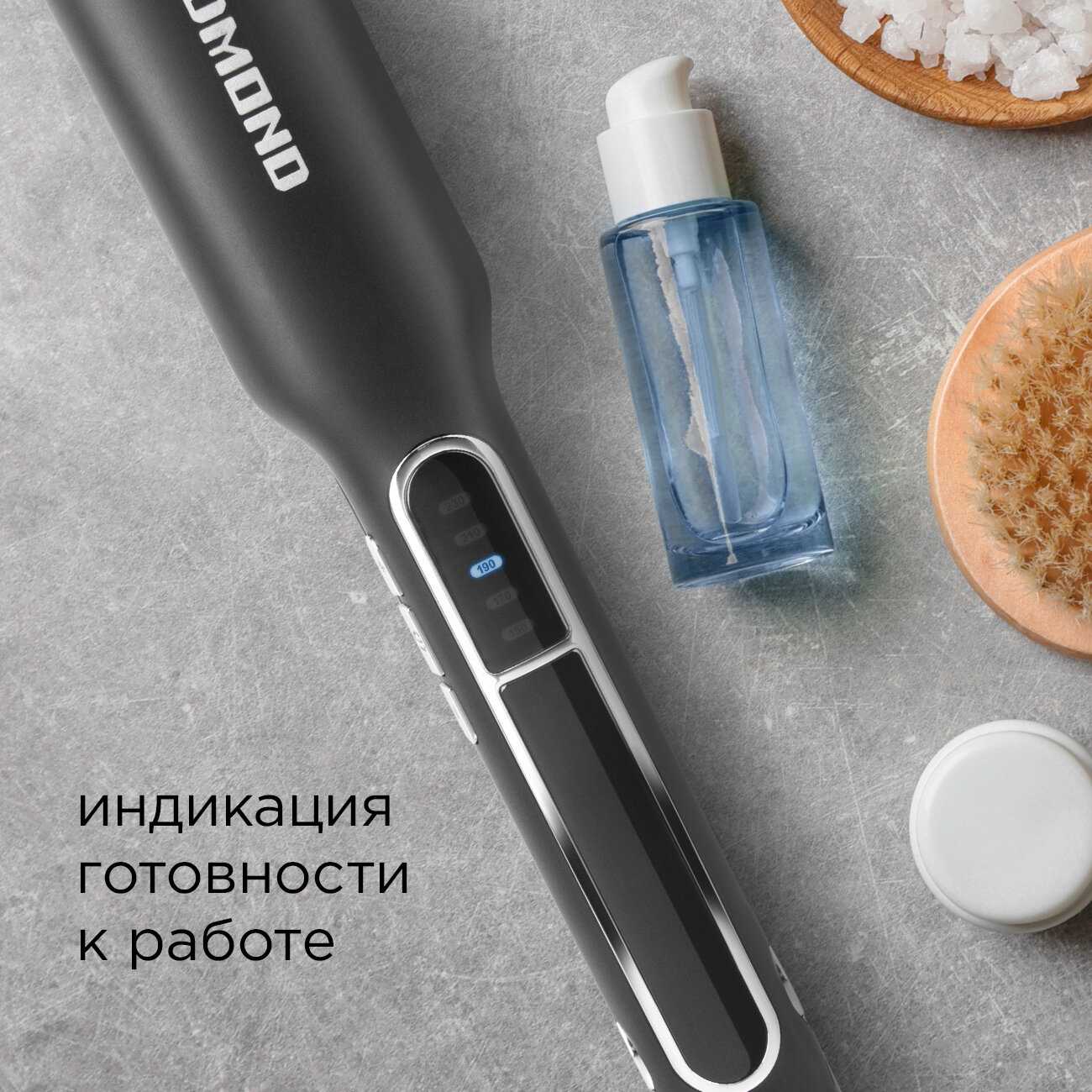 Выпрямитель для волос Remington HS1713 фотография 4