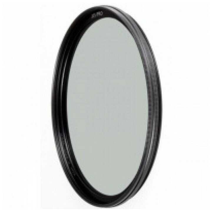 Светофильтр B+W C-Pol HTC Käsemann MRC nano (XS-Pro) 67 mm