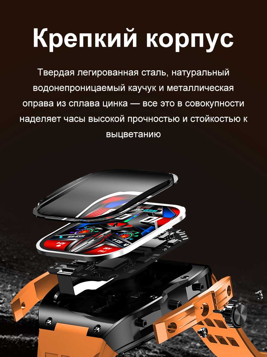 Смарт-часы SMART PRESENT SMART PRESENT DA10 фотография 25