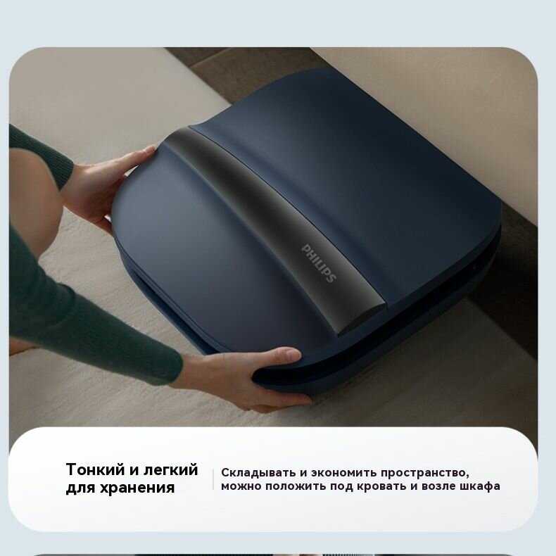 Philips Электрическая массажная ванночка для ног (PPM3103F) фотография 6