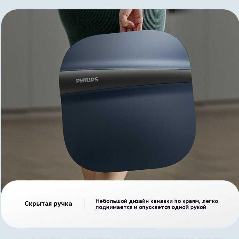 Philips Электрическая массажная ванночка для ног (PPM3103F) фотография 7