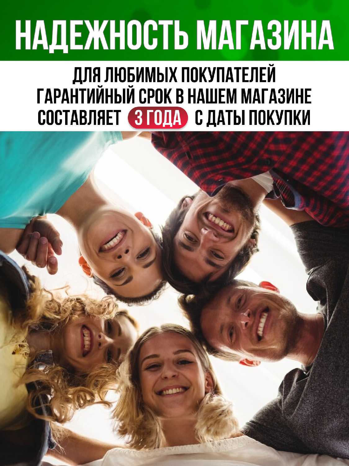 Электрическая пилка для пяток TAYMLUX Электрическая пилка для пяток (SGD-006) фотография 13
