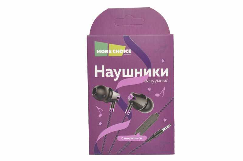 Проводные наушники More choice G26 фотография 8