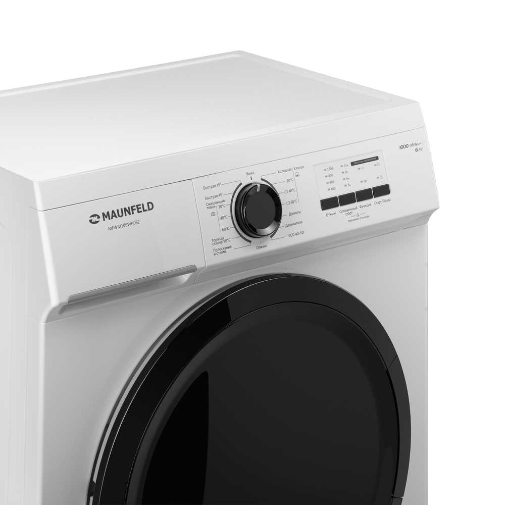 Стиральная машина MAUNFELD MFWM106WH052 фотография 1