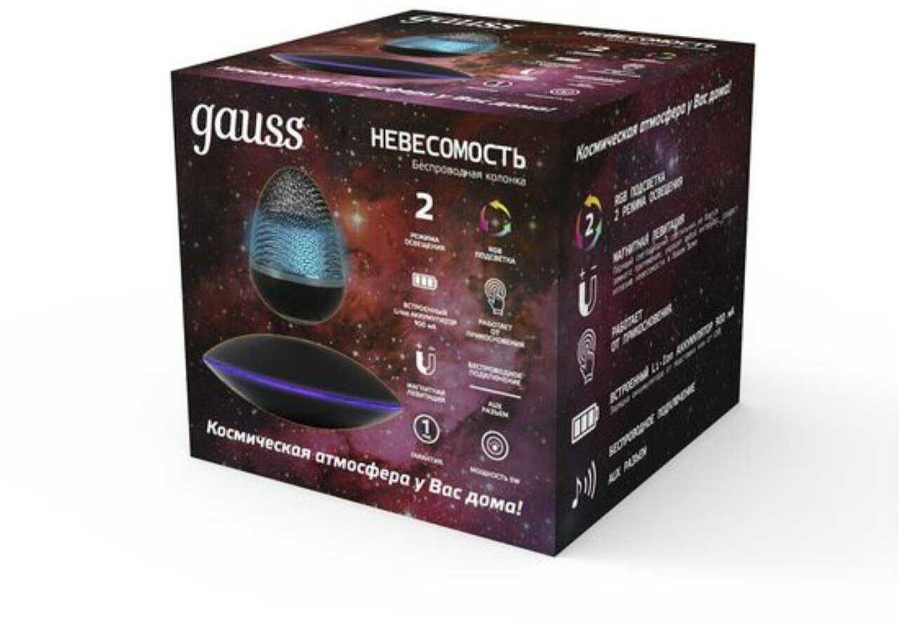 Колонка Gauss LV002 фотография 2