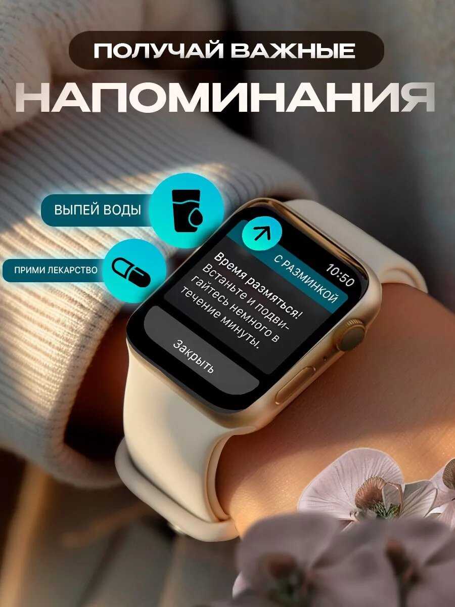 Умные часы Series 9 женские мужские детские Smart Watch / Черный фотография 25