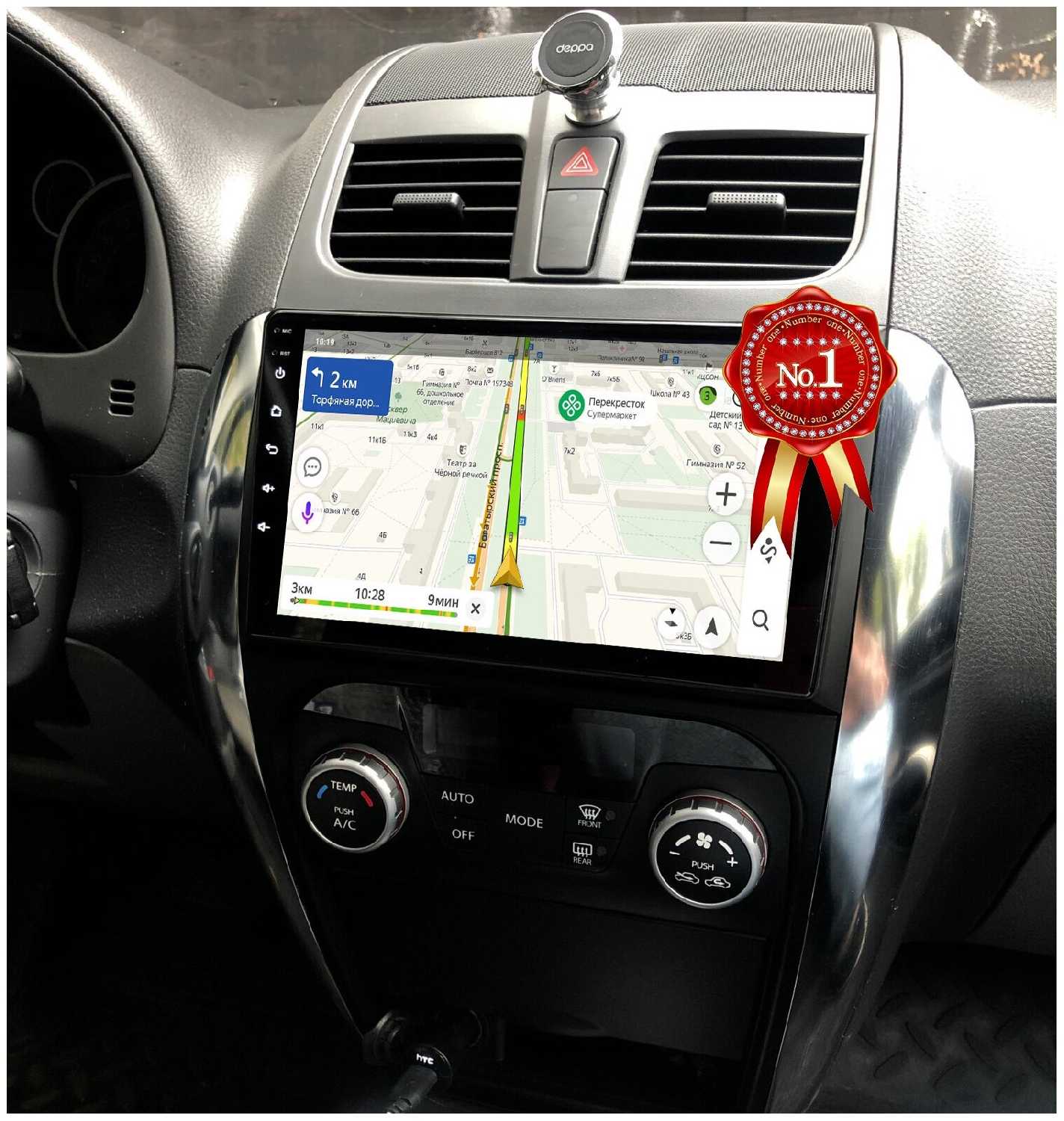 Автомагнитола Suzuki Автомагнитола для Suzuki SX4 (2006-2013) фотография 15