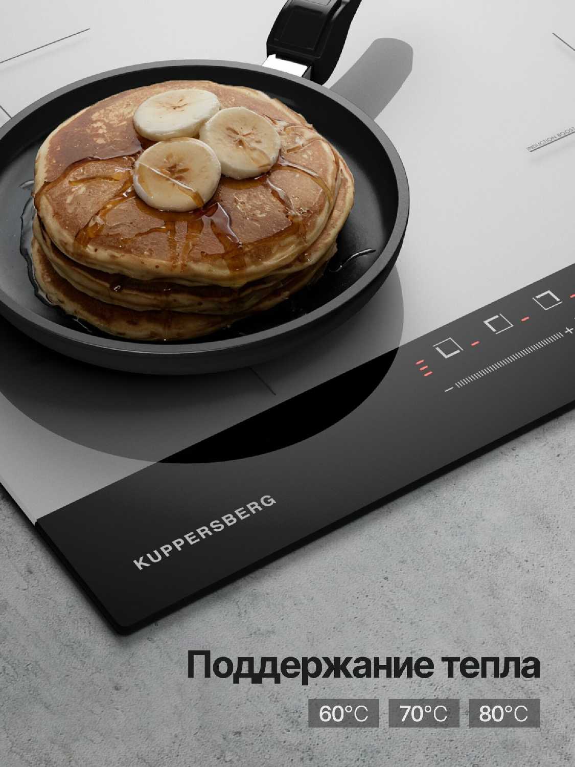 Индукционная варочная панель Kuppersberg ICD 601 (6588) фотография 4