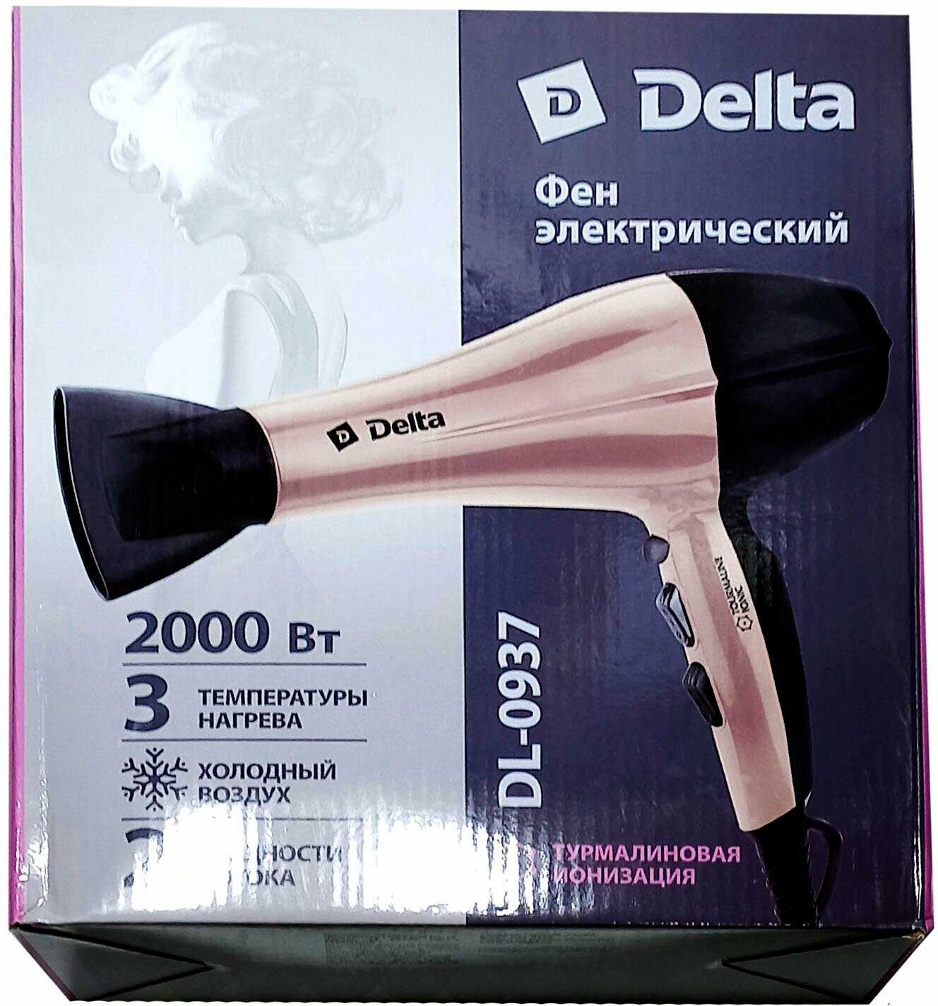 Фен DELTA DL-0937 фотография 9