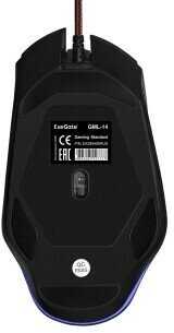 Мышь Exegate Laser GML-14 фотография 15