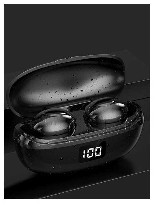 Беспроводные Bluetooth наушники BOROFONE BW06 Manner BT 5.1 фотография 1