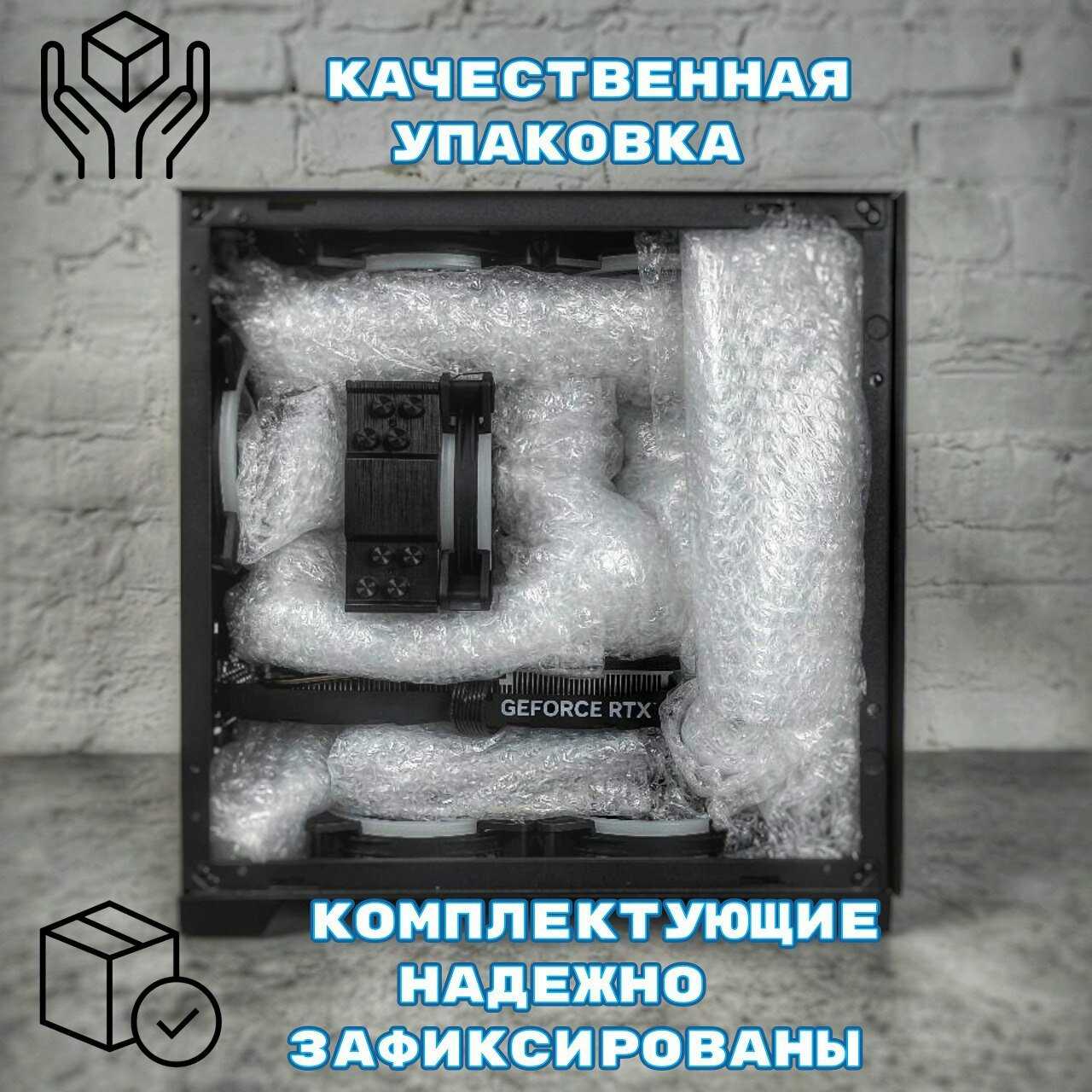 Игровой ПК RTX 4060ti i5 12400f 16GB 1TB SSD M2 фотография 5