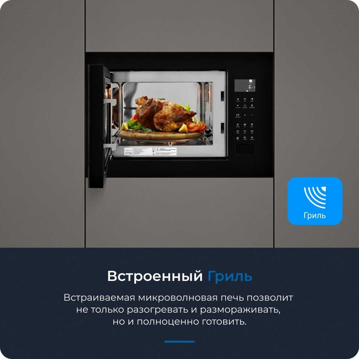 ZMO201 фотография 2