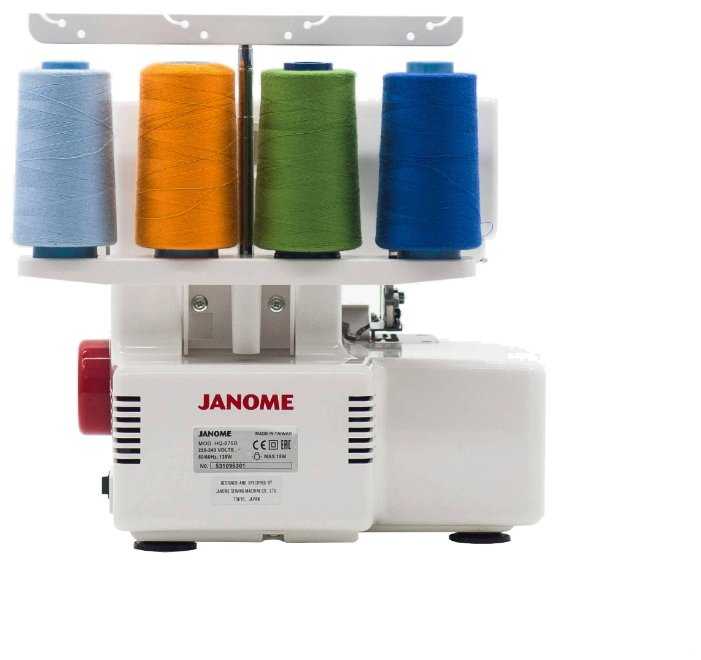 Оверлок Janome HQ-075D фотография 3