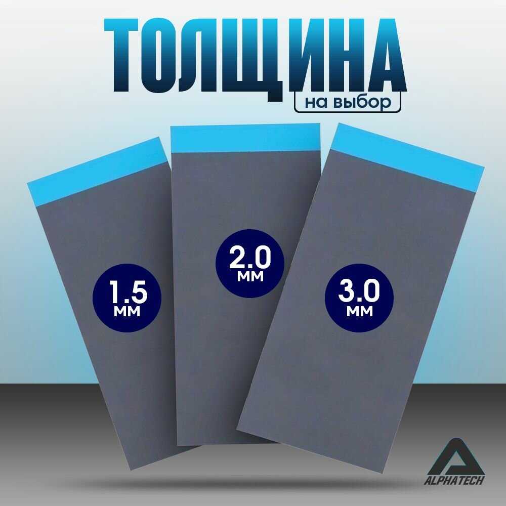 GELID GP-EXTREME фотография 11