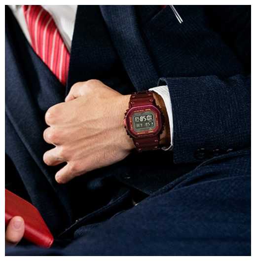 Часы Casio G-Shock Premium GMW-B5000RD-4ER фотография 2