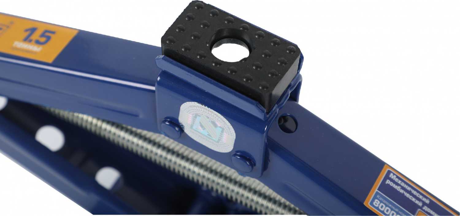 Домкрат ромбический механический KRAFT Домкрат ромбический механический KRAFT (800024) фотография 16