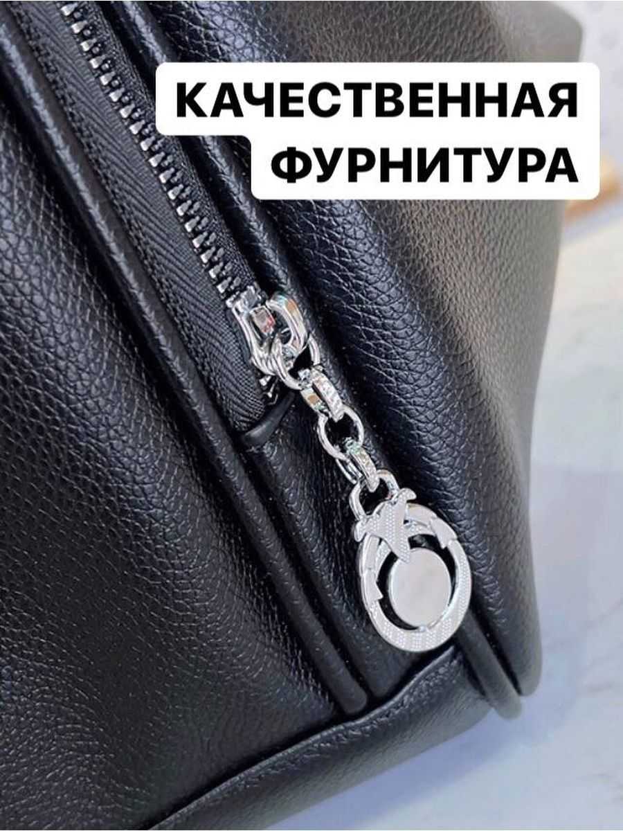 Рюкзак Din Go Рюкзак женский спортивный трансформер фотография 10