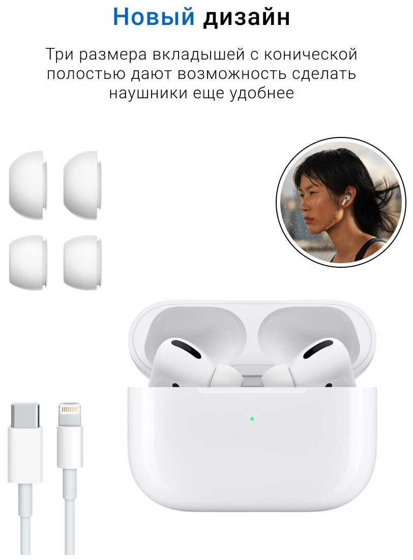 Беспроводные наушники Для IPhone /iPad/Android, Bluetooth 5.0 фотография 5