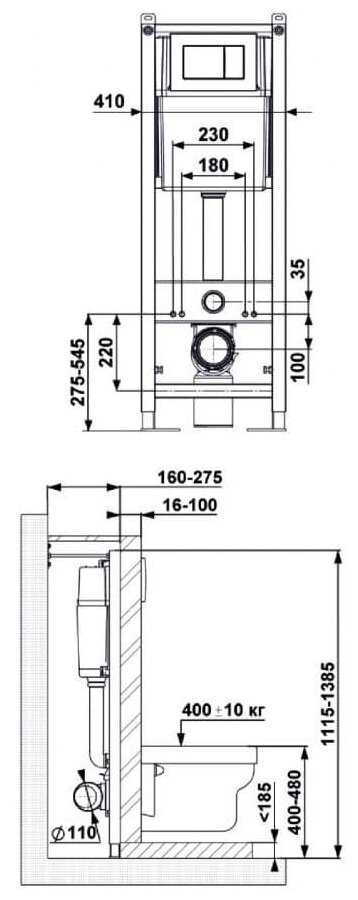 Рамная инсталляция BERGES WASSERHAUS Атом (040331/040332/040333) фотография 3
