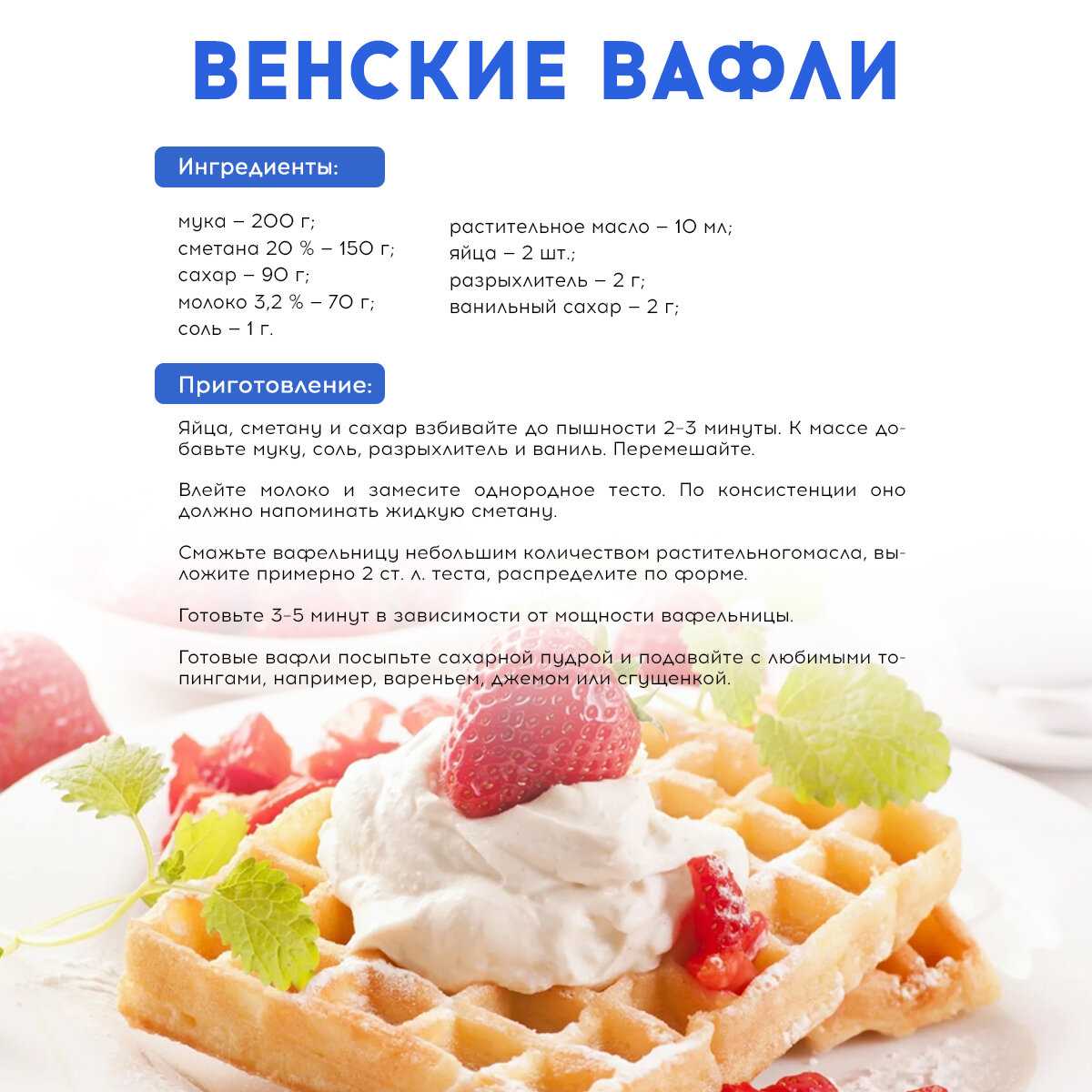 Вафельница Jamaky Вафельница 4в1 фотография 4