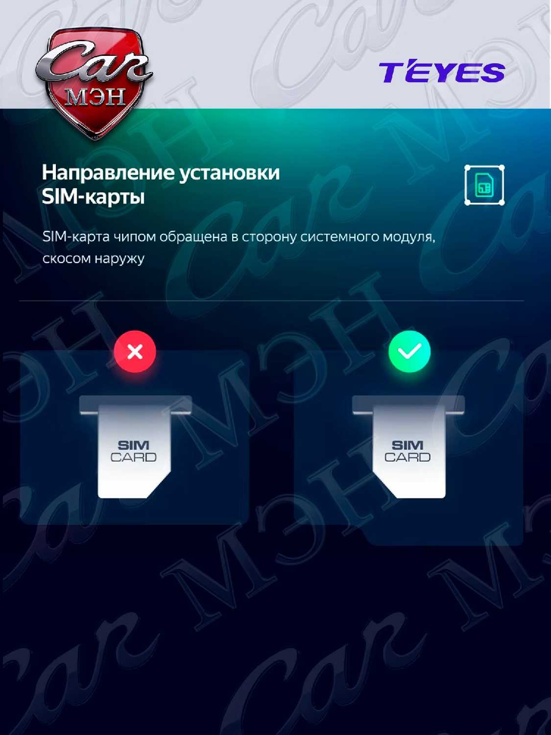 Магнитола Lada Vesta CC3L (2/32GB) фотография 16