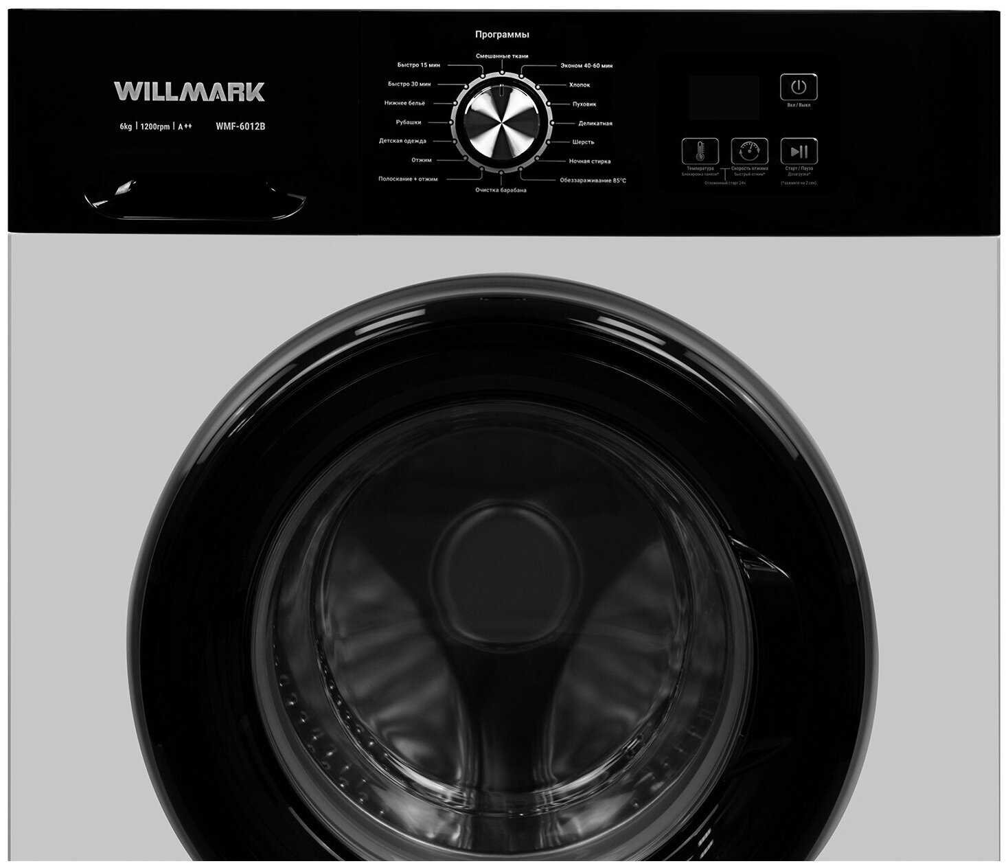 Стиральная машина WILLMARK WMF-6012B (6кг/1200 об) фотография 8