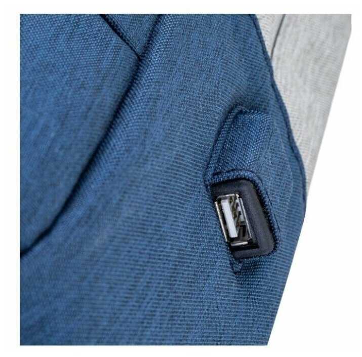 RIVACASE 7562grey/darkblue. Рюкзак для ноутбука с защитой от краж 15,6 ' фотография 2