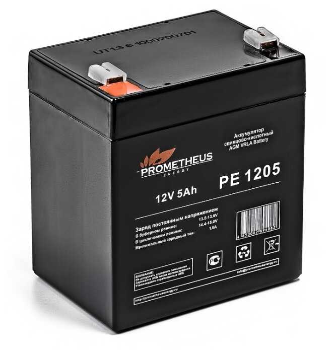 Аккумулятор Prometheus Energy PE 1205 фотография 1