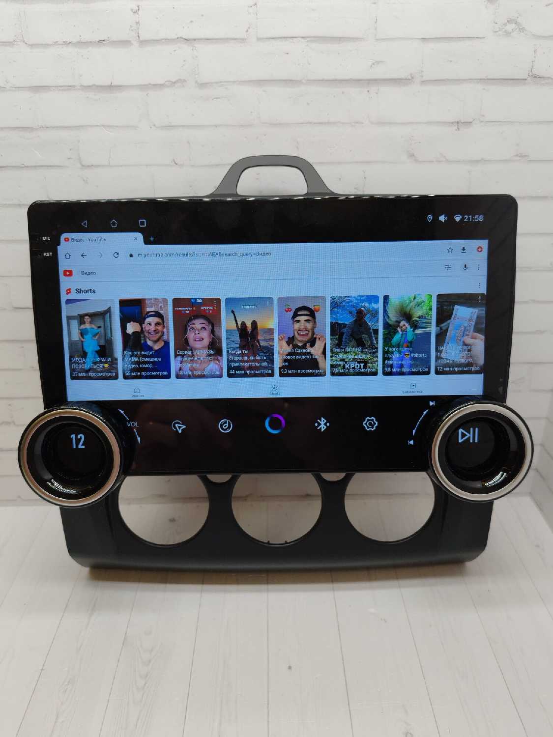 Магнитола с крутилками андроид 13, QLED экран 10', WiFi, GPS, USB, Блютуз, Кулер охлаждения, для Форд Фокус-2 (Ford Focus) 2005-2011г фотография 9