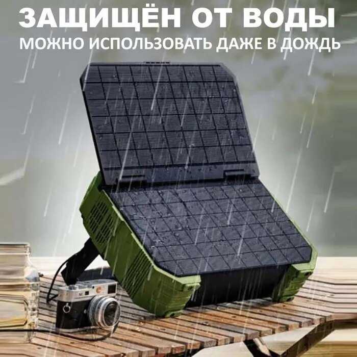 Внешний аккумулятор ELECTROWAY Портативная зарядная станция со встроенной солнечной панелью (192000мАч 1000 Вт) фотография 5