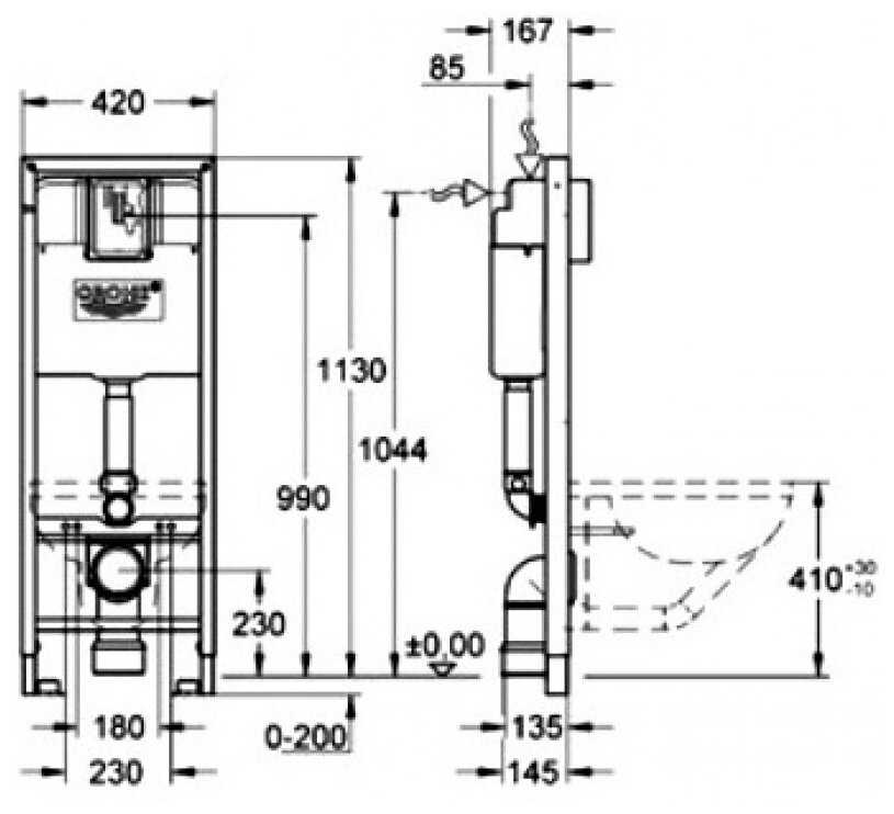 Рамная инсталляция Grohe Rapid SL (38713001) фотография 4
