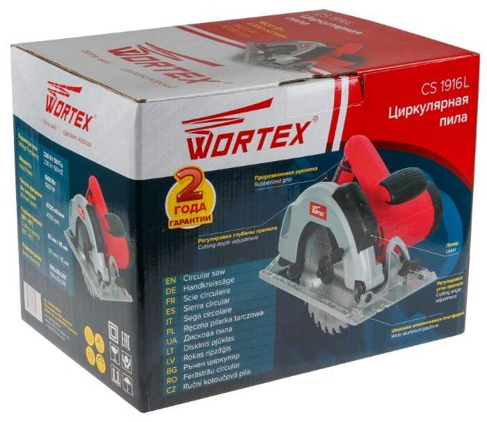 Дисковая пила Wortex CS 1916 L фотография 3