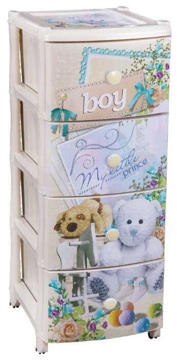 Бельевой комод Альтернатива Для игрушек 4 секции (круглые ручки, широкий) фотография 1