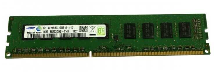 Оперативная память Samsung DDR3 UDIMM (M391B5273DH0-YH9)